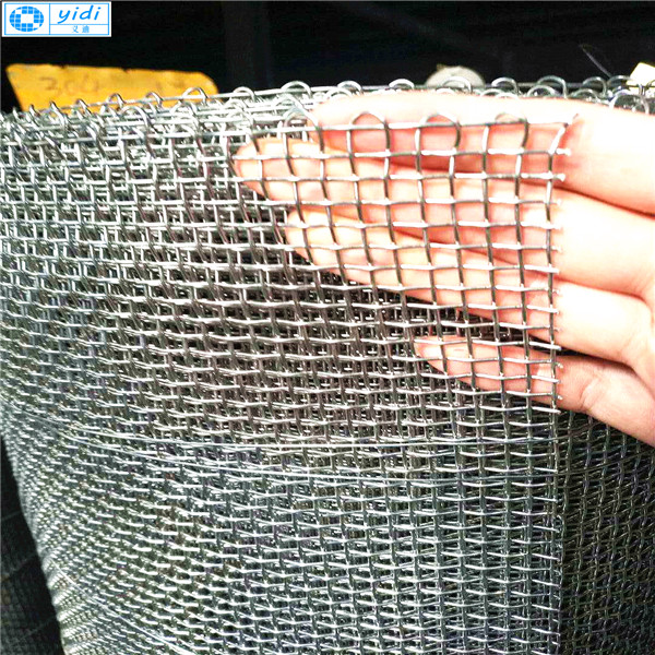 4mesh 5mm Aperture Plain Weave Stainless Steel Wire Mesh Wire Cloth and  Screen Metal Mesh Fabric - China Filter Cloth, Filter Fabric