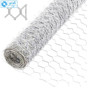 1 Inch Poultry Netting 6 X 150 Chicken Wire mesh