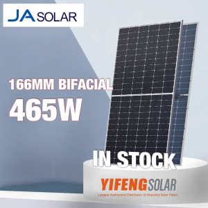 JA արևային երկդիմաց արևային վահանակ կրկնակի ապակի 440W 445W 450W արևային վահանակներ
