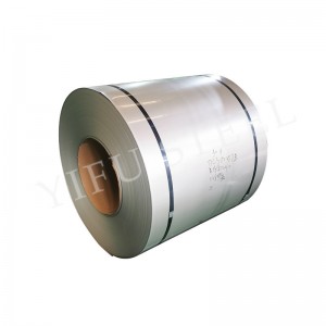 Manufacturer for China Printed Pattern Steel Coil Factory - Aluminium coil – Yifu