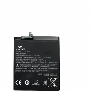 Batteria Xiaomi 9SE (2970mAh) BM3M