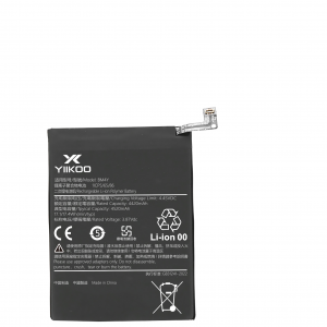 Batería Xiaomi 11i/K40 (4420mAh) BM4Y