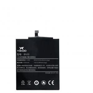 Hongmi 4A batteri (3030mAh) BN30