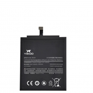 Hongmi 5A baterija (3000mAh) BN34