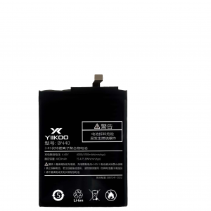 Hongmi 4A Batterij (4000mAh) BN40