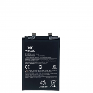 Hongmi Note10 батареясы (4900 мАч) BN5E