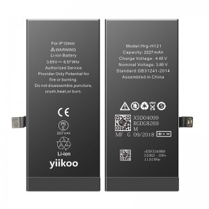 yiikoo handelsmerk 2227mah oorspronklike kapasiteit Iphone12 Mini selfoon battery vervaardiger