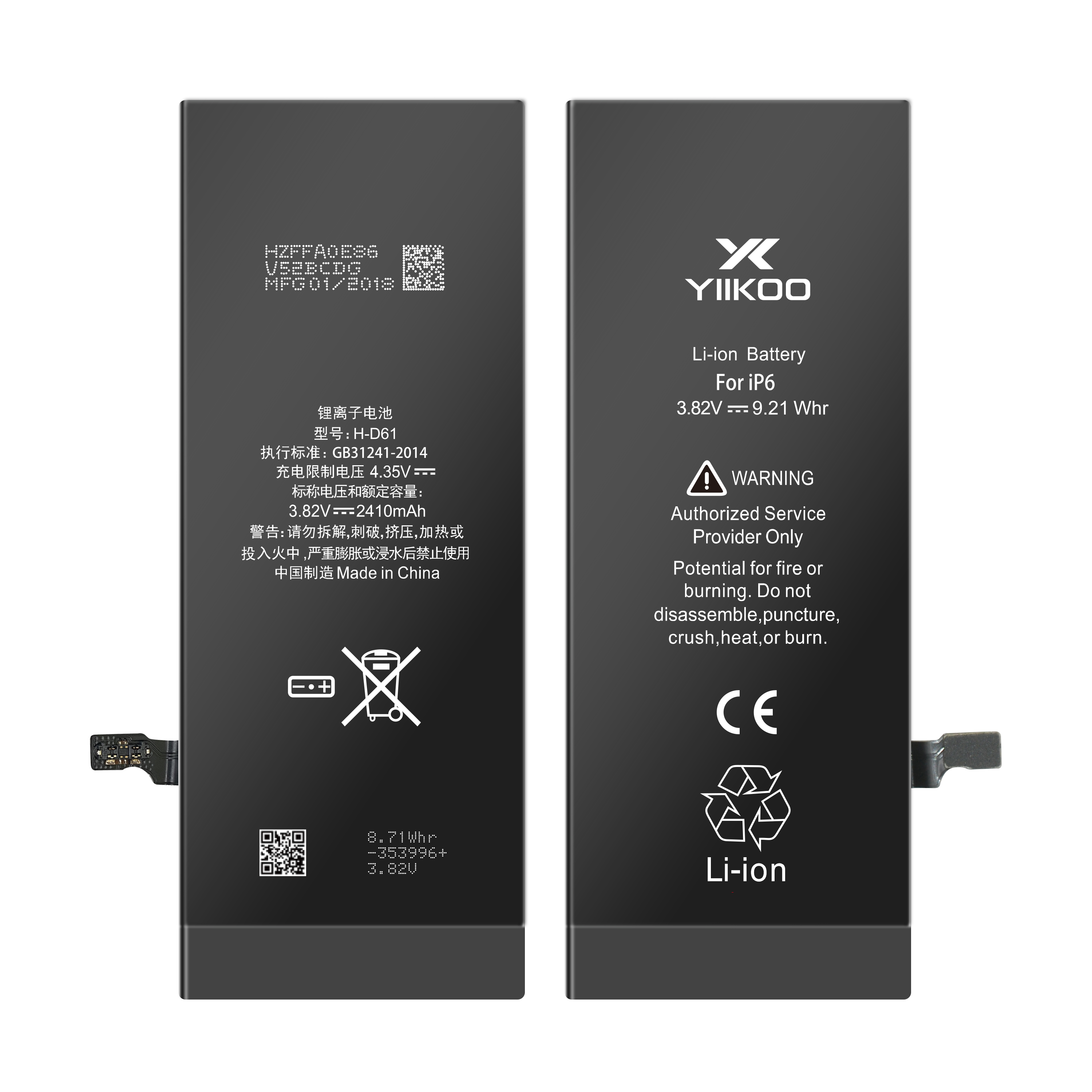 2200mah 3.82V Original Capacity For Change High Capacity Battery For Iphone 6 Featured Image