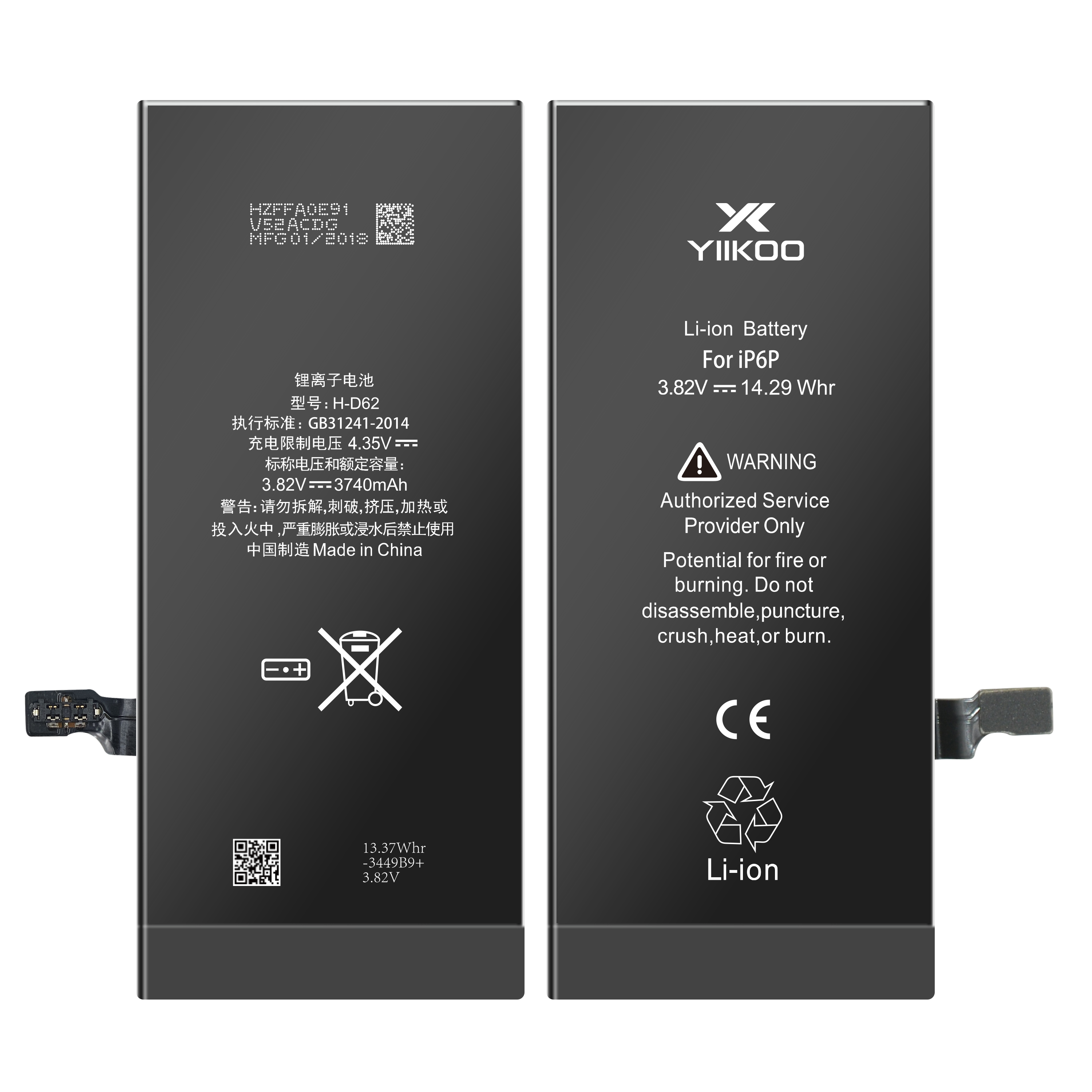 3.82V 3500mah Cell Phone Battery Replacement High Capacity Battery For Iphone Battery 6 Plus
