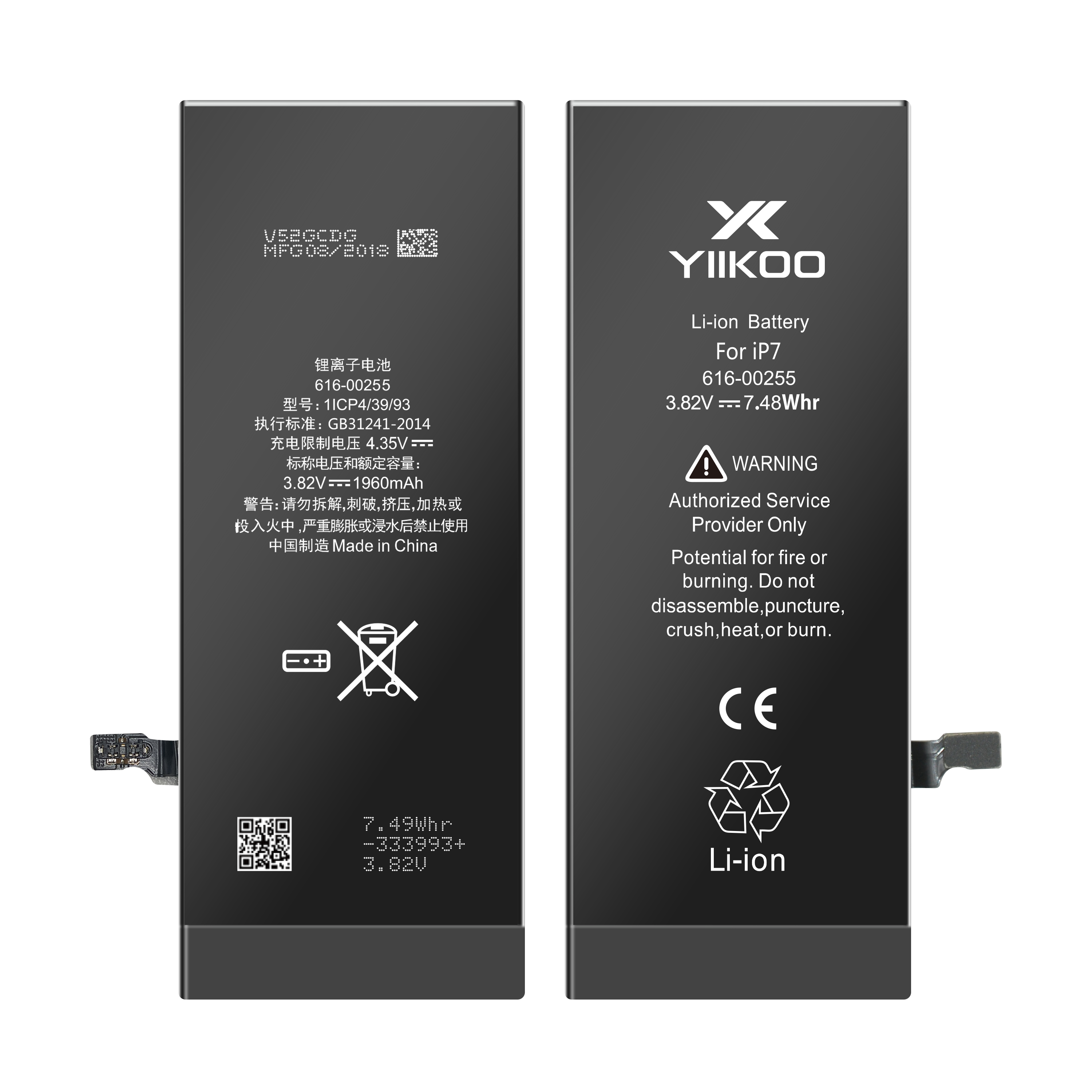 1960mAh 3.82V High Quality Mobile Phone Battery For Iphone7 Original Battery Featured Image