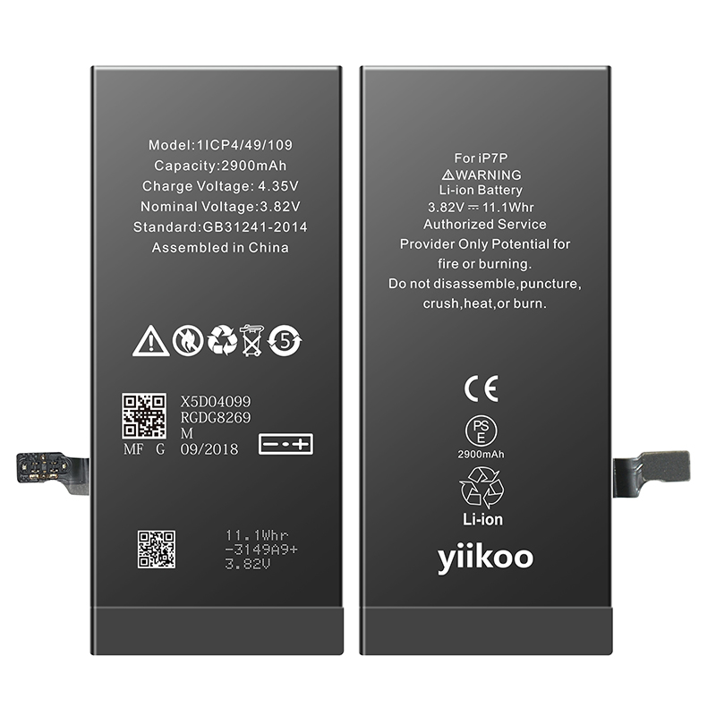 Bateria original da bateria portátil do telefone de Msds 2910mah para o tipo de Iphone 7P yiikoo
