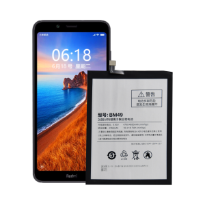 Hongmi 7A aku jaoks on saadaval kvaliteetne OEM-i uhiuus mobiiltelefoni vahetusaku