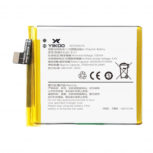 ВИВО С1 Про батерија (3620 мАх) Б-Г1