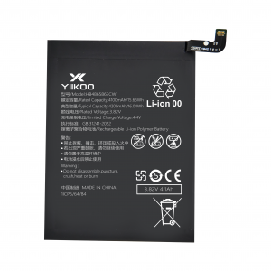 Baterai Huawei NOVA6/6SE/ HonorV30/ nova7i / Mate30 (4100mAh) HB486586ECW