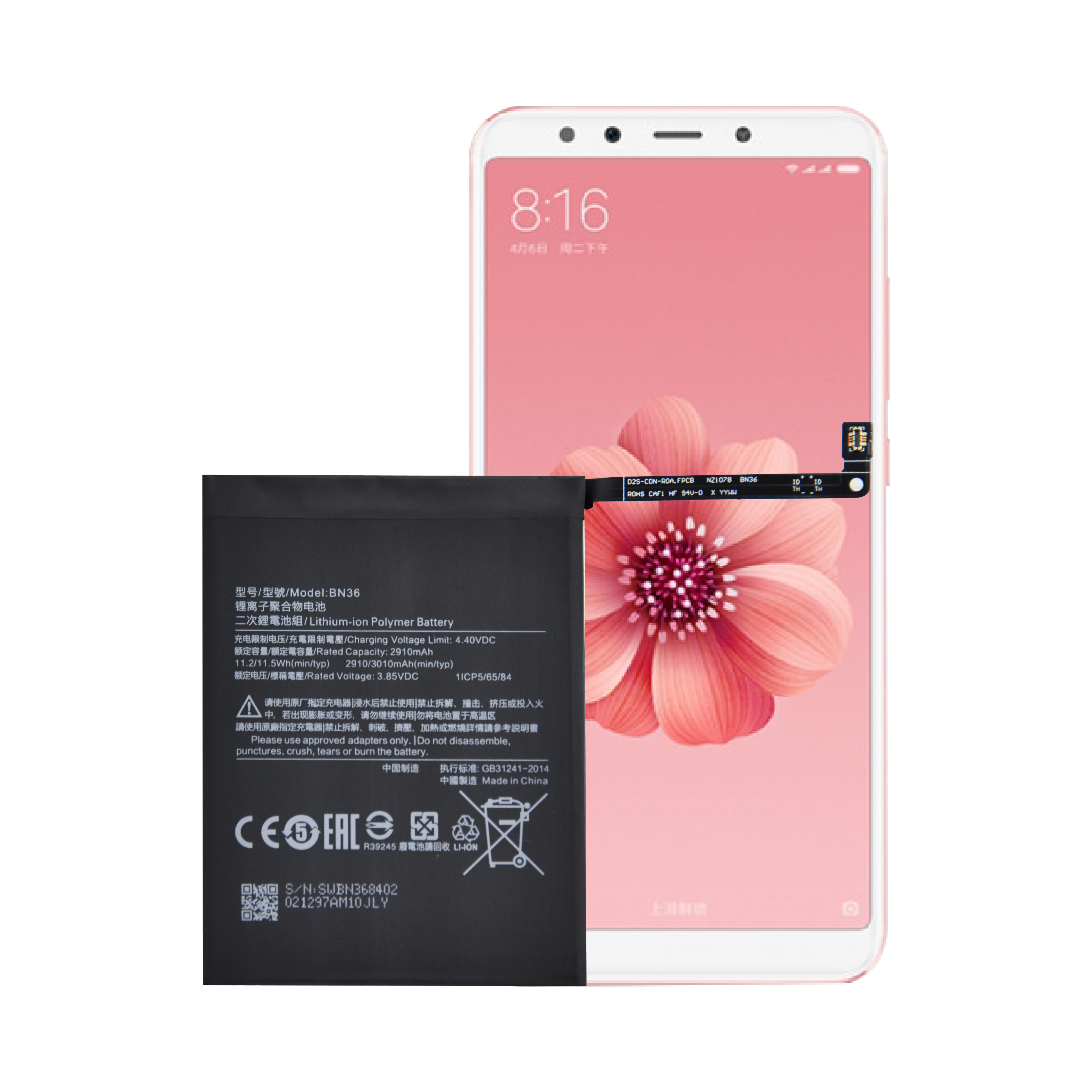 Hoë kwaliteit OEM beskikbaar Splinternuwe selfoonvervangingsbattery vir Xiaomi 6X-battery