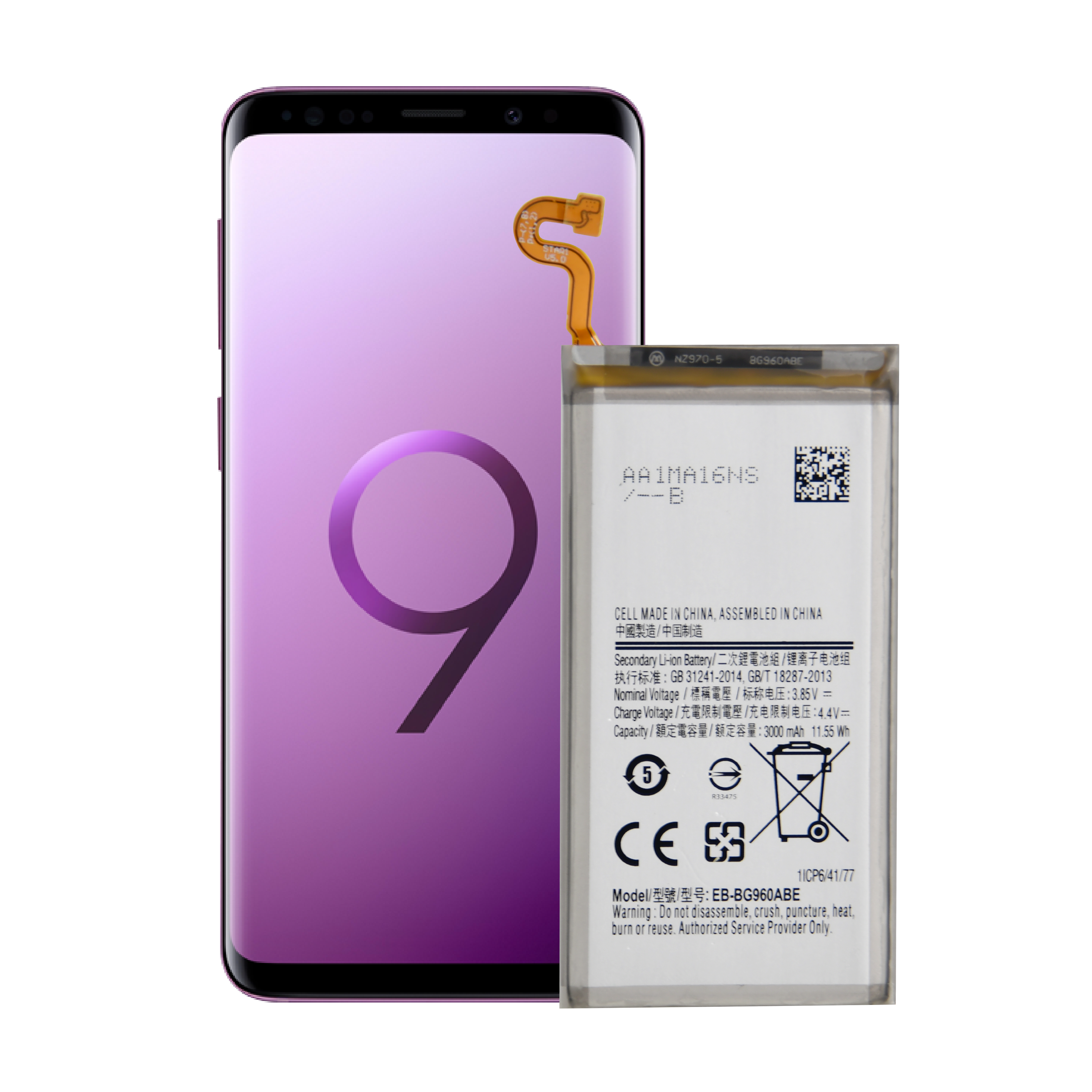 Висококачествена OEM налична чисто нова резервна батерия за мобилен телефон за батерия Samsung Galaxy S9