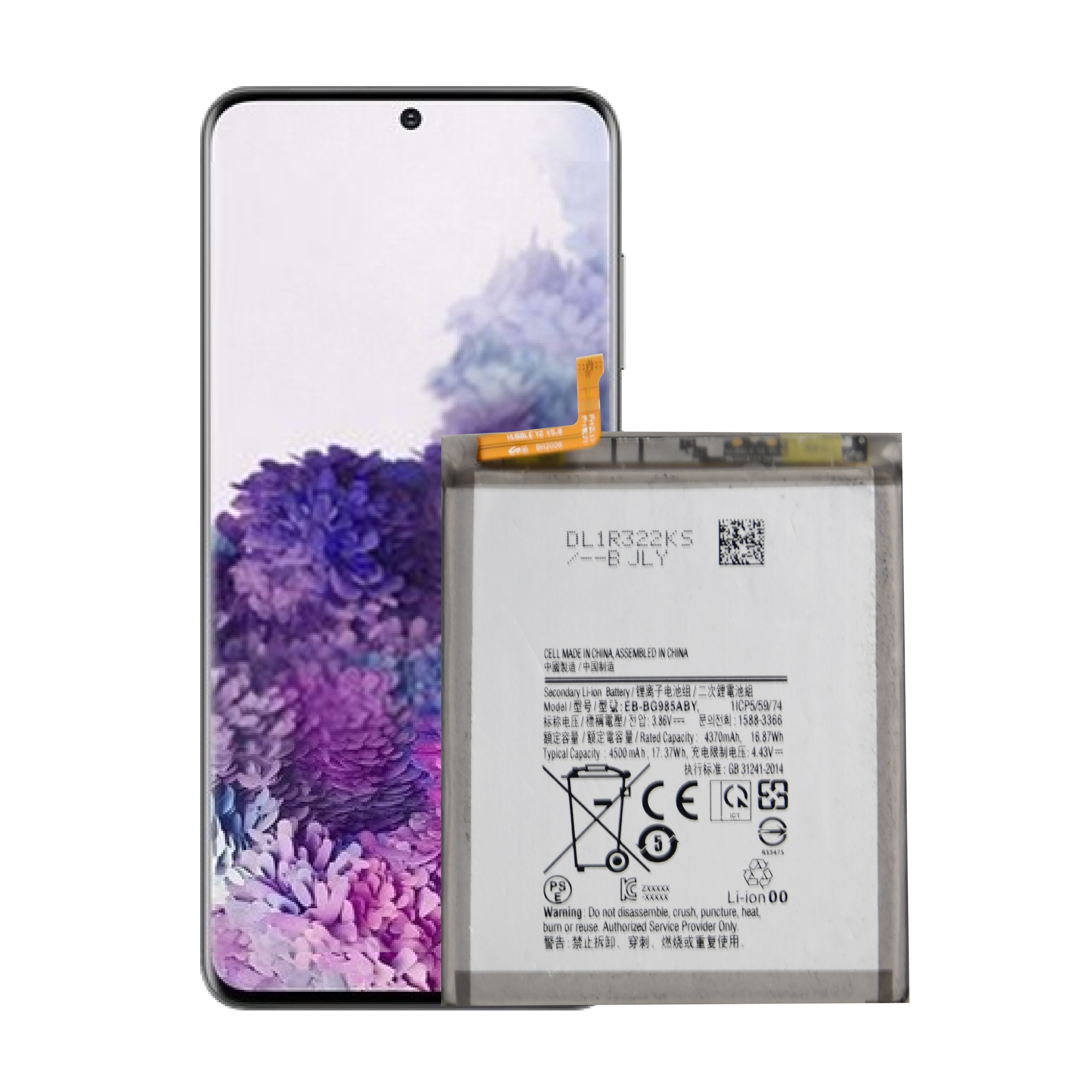 Բարձրորակ OEM հասանելի բոլորովին նոր բջջային հեռախոսի փոխարինող մարտկոց Samsung Galaxy S20+ մարտկոցի համար