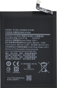 Samsung A10S батарейкасы үчүн OEM алмаштыруучу бренд жаңы Long Cycle Life телефон батареясы