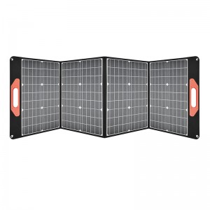Chinese Wholesale Camping Solar Panels And Battery - EB-120 120W Portable Solar Panel – Yilin