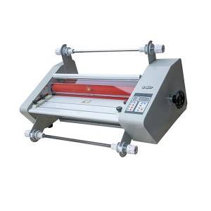 Excellent quality Laminator Pouches - YH-360 laminating machine – YINGHE