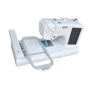 Hot-selling Home Use Embroidery Machine - Sewing machine – YINGHE