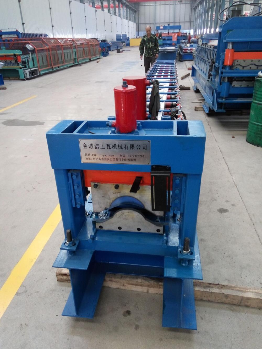 Rapid Delivery for Metal Curving Unistrut Roll Forming Machine - Colored Metal ridge cap making machine – Yingyee