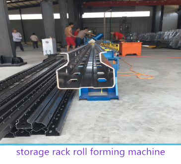 Servo control feeding storage racking forming machine