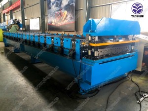 Best Price on Pipes Making Machine - China courraged roof sheet roll fomring machine – Yingyee