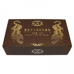 Factory making Incense Packaging Boxes - Folding Rigid Magnetic Gift Box and Food Packaging For Candy – Yinji