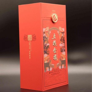 Rigid Paperboard Wine Packaging Box with Luxury Chinese style printing