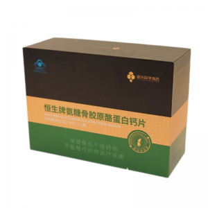 Paperboard Box for Healthcare Supplement and Medicine