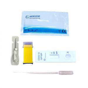 Rapid Delivery for Dds Diagnostic Test Rapid - COVID-19 IgM/IgG Antibody Detection Kit (Colloidal Gold) – Yinye