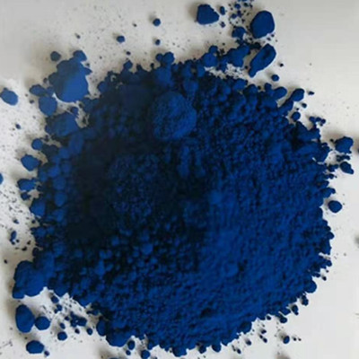 DIRECT BLUE D-3GL-1