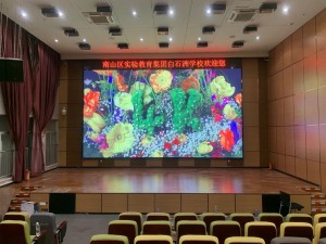 High Screen Resolution Small Pixel Pitch P1.25 LED Display 640*360mm  Cabinet LED Video Wall