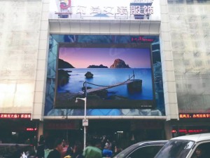 Outdoor Waterproof Iron Cabinet P10 Full Color Large Commercial Advertising LED Display