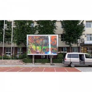 Outdoor Waterproof P4.81 LED Display Rental Panel Commercial LED Giant Screen