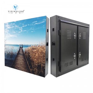 Outdoor P2.963 Waterproof Full Color Iron Cabinet Advertising LED Display