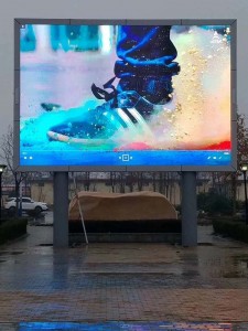 Outdoor LED Module P10 High Brightness LED Display Panel Board 320*160MM for Advertising Screen