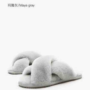 China Factory for Sheepskin Slippers In Uk - Lady Cross Vamp Sheepskin Slipper  – Yiruihe