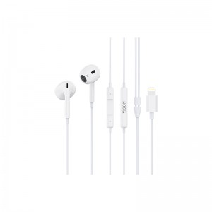 Слушалки со жичени слушалки на Apple iPhone iPad iPod IOS Jack за Ios Yison X7