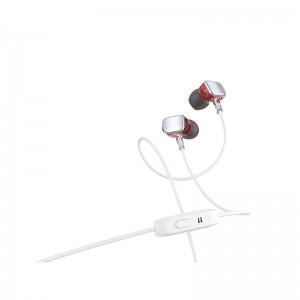 Жичени слушалки со приклучок од 3,5 мм со меки силиконски слушалки Yison X600