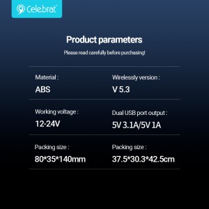 Шинээр ирсэн Celebrat CC13 машины цэнэглэгч, Bluetooth дуудлага, алдагдалгүй хөгжим, навигацийн мэдээллийн цацалтыг дэмждэг