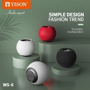 Wholesale Best Merkury Bluetooth Speaker Manufacturer –  WS-6 Yison New Arrival Outdoor Speaker Wireless Charger – YISON