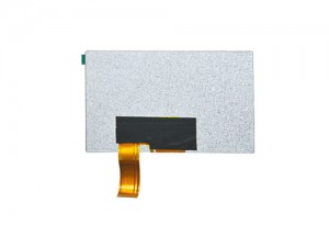7 inch industrial LCD screen LVDS 40pin 1024*600 XQ070WSET01