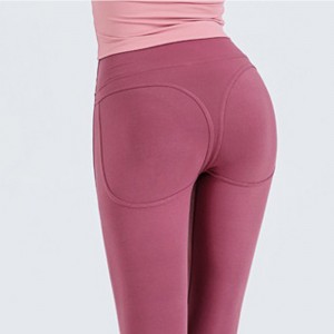 Athletic Butt Lifting Tights High Waist Limitless Sports Legging