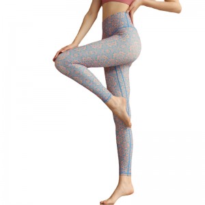 Allover Printing High Waist Athletic Sports Yoga Leggings