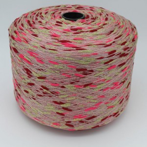 China High Quality Nylon Dty Spandex Covered Yarn Company –  Blended Fancy Crochet Yarn Blended Yarn for Hand Knitting Clothing Hat – Yixian