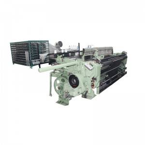 Chinese carbon rapier loom