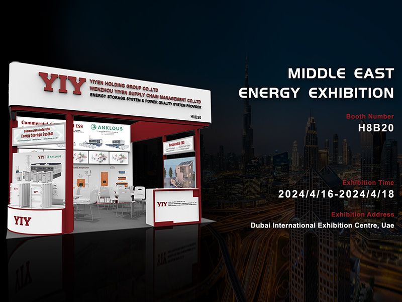 YIY Corporation to Showcase Cutting-Edge Energy Solutions at the 2024 Middle East Energy Exhibition