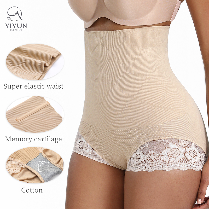 China underwear factory, produce and wholesale Tummy control beautiful  buttocks shape pants lace edge breathable high waist fake butt panties .